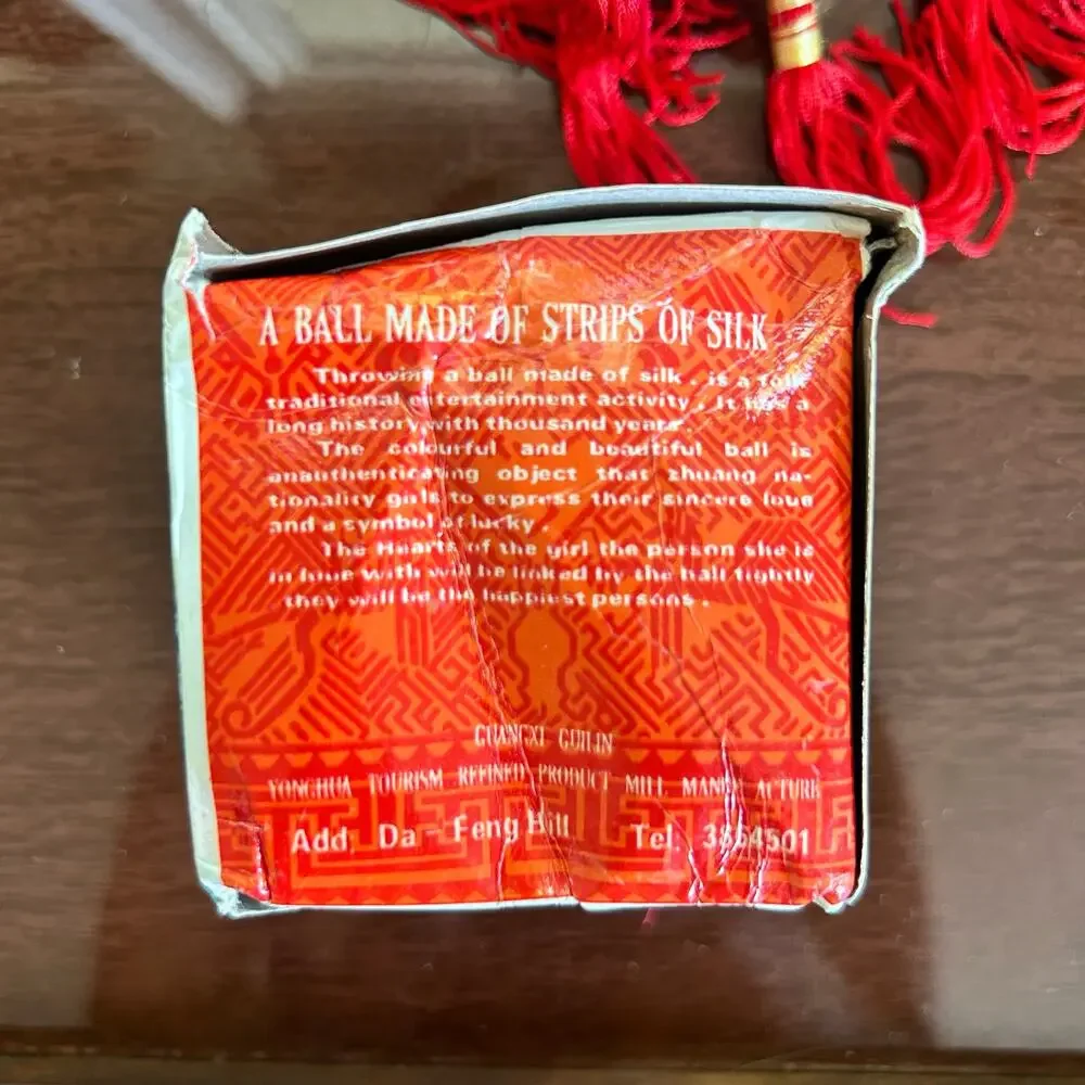 Vintage Chinese Silk Embroidered Souvenir Love Ball Ornament from Li River